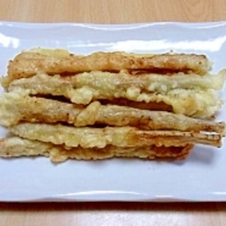 ごぼうの 醤油麹天ぷら